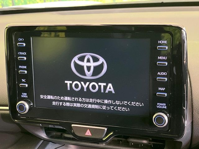 ヤリスクロス1.5 ハイブリッド Z