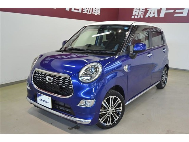 キャストスタイル Gターボ SAII