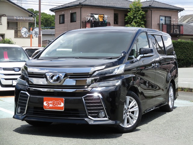 ヴェルファイア2.5 Z Aエディション