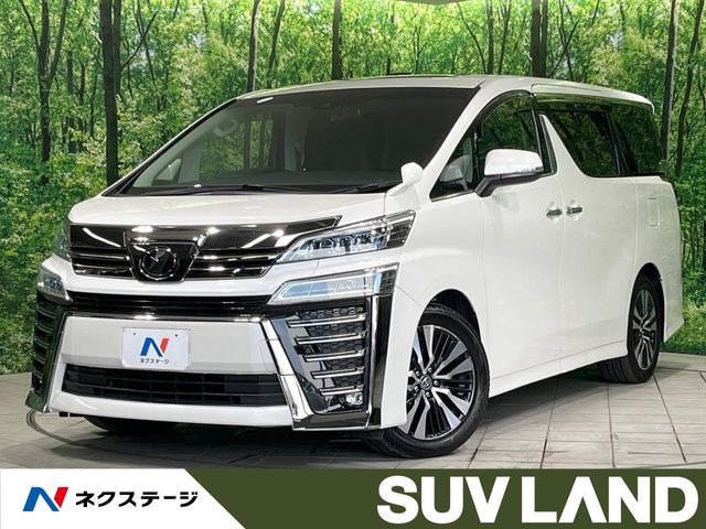 ヴェルファイア2.5 Z Gエディション