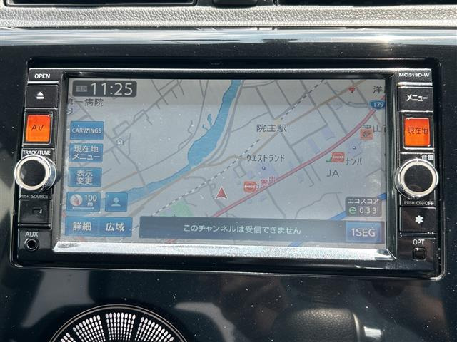 デイズハイウェイスターX