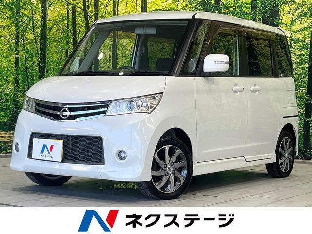 ルークスハイウェイスター