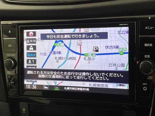 エクストレイル2.0 20Xi 4WD