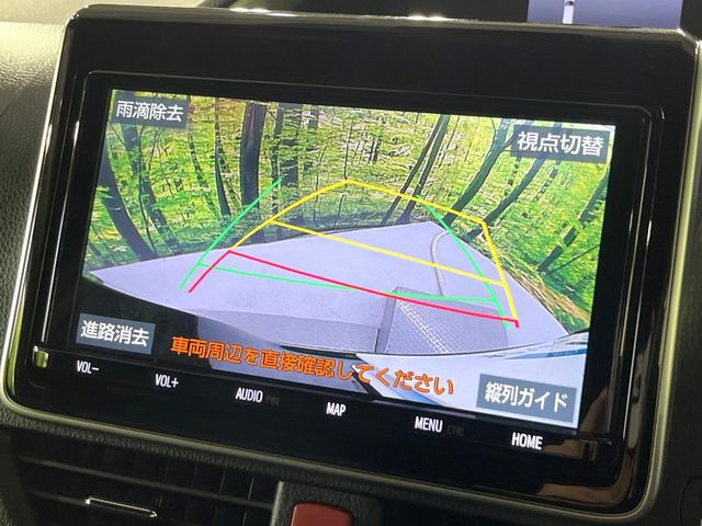 ヴォクシー2.0 ZS 煌II