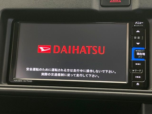 ハイゼットデッキバンG SAIII