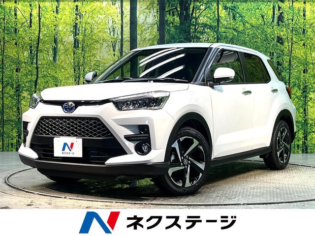 ライズ1.2 Z