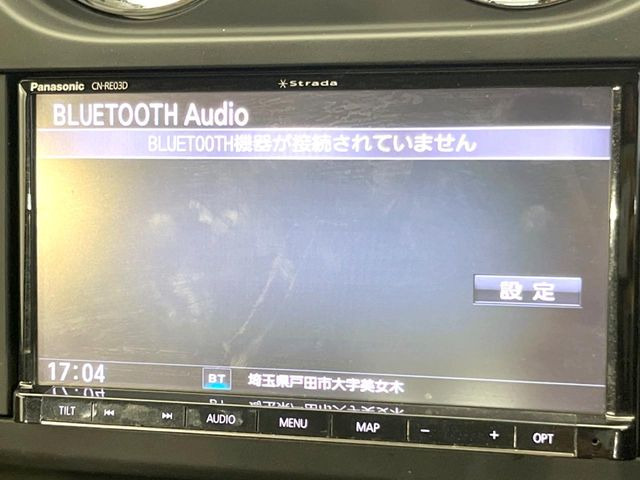 ��Bluetooth:���莝���̃X�}�[�g�t�H���ȂǂƐڑ����A�n���Y�t���[�ʘb��Տꊴ����~���[�W�b�N�Đ������y���݂��������܂��B�����ڑ��ł��̂Ŕς킵��������܂����