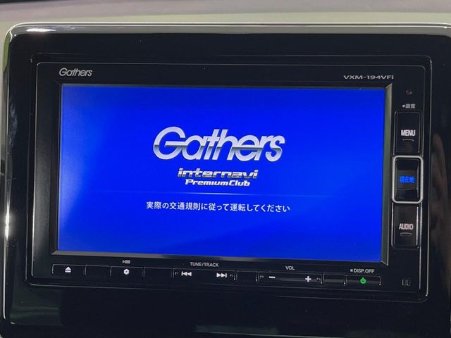N-ONERS
