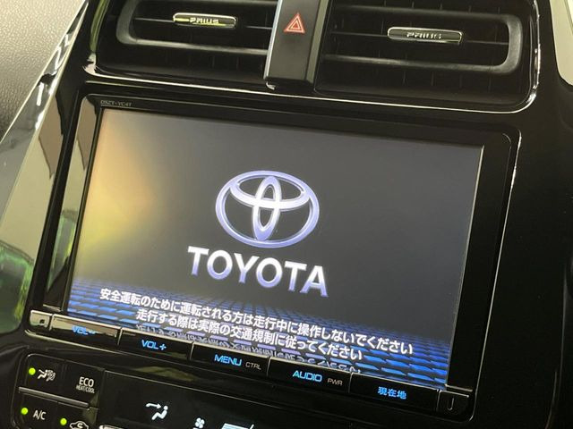 プリウス1.8 S ツーリングセレクション