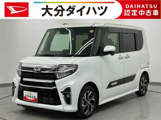 タントカスタムX スタイルセレクション