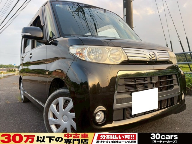 タントカスタムX