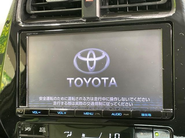 プリウス1.8 S ツーリングセレクション