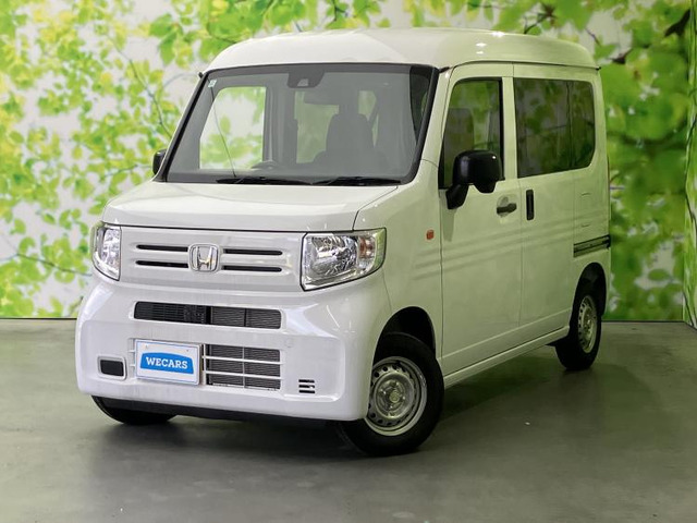 N-VANG