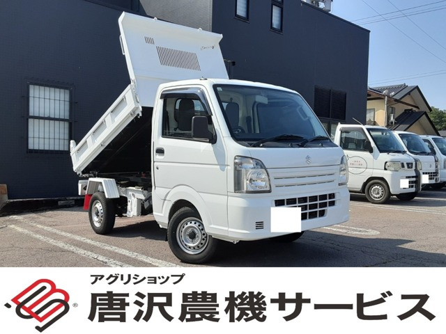 キャリイ頑丈ダンプ 4WD