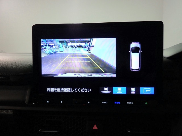 ステップワゴン