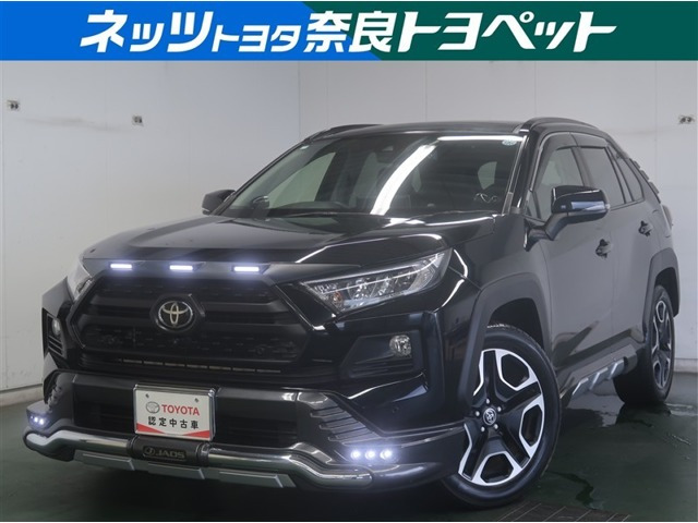RAV42.0 アドベンチャー 4WD