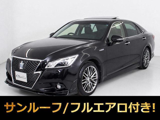 クラウン