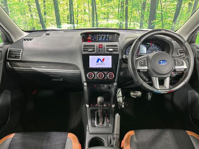フォレスター2.0 エックスブレイク 4WD