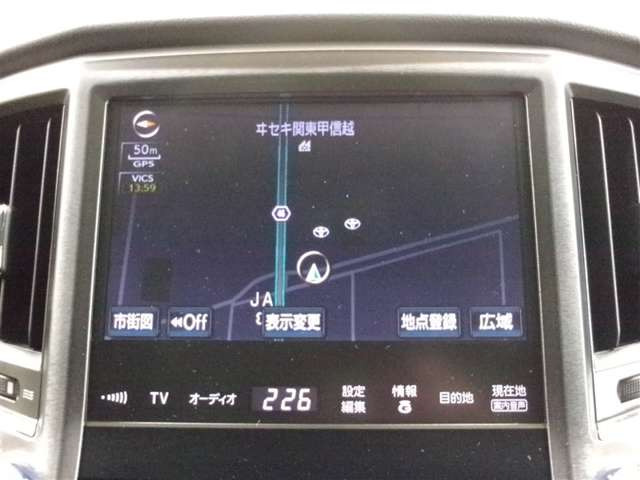 クラウンアスリート2.5 G i-Four 4WD