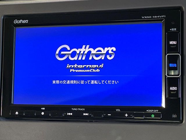 N-BOXG L ホンダセンシング