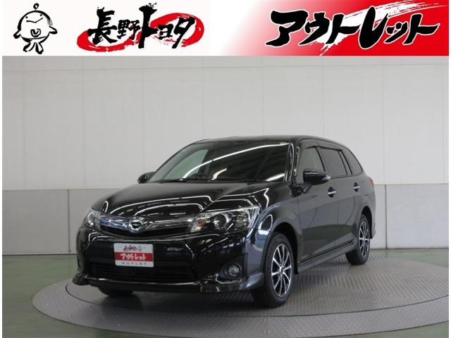カローラフィールダー1.5 G エアロツアラー 4WD