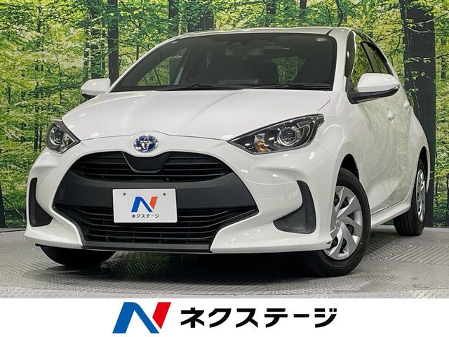 ヤリス1.5 ハイブリッド X