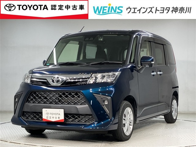 ルーミー1.0 G