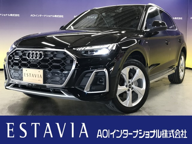 Q540 TDI クワトロ Sライン ディーゼル 4WD
