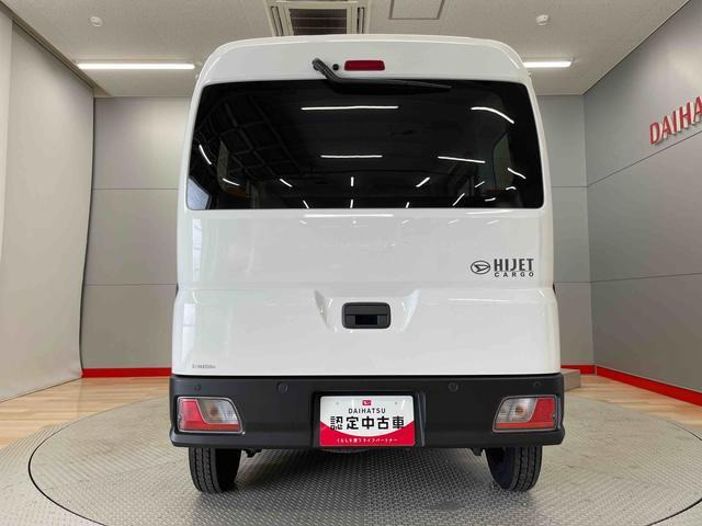 ハイゼットカーゴ