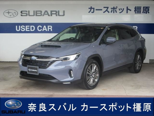 レヴォーグレイバック1.8 リミテッド EX 4WD