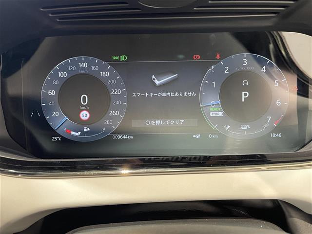 レンジローバーイヴォーク