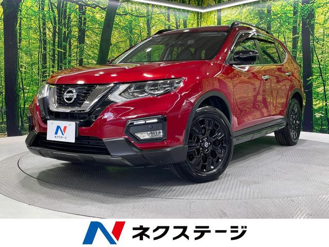 エクストレイル2.0 20Xi エクストリーマーX 4WD