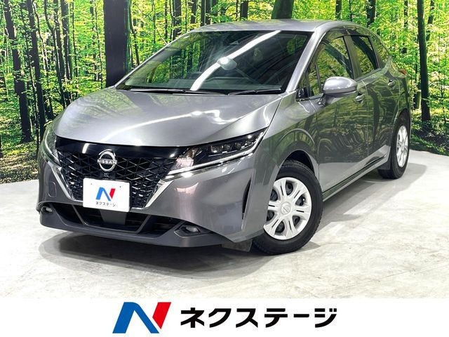 ノート1.2 X