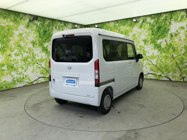 N-VANL