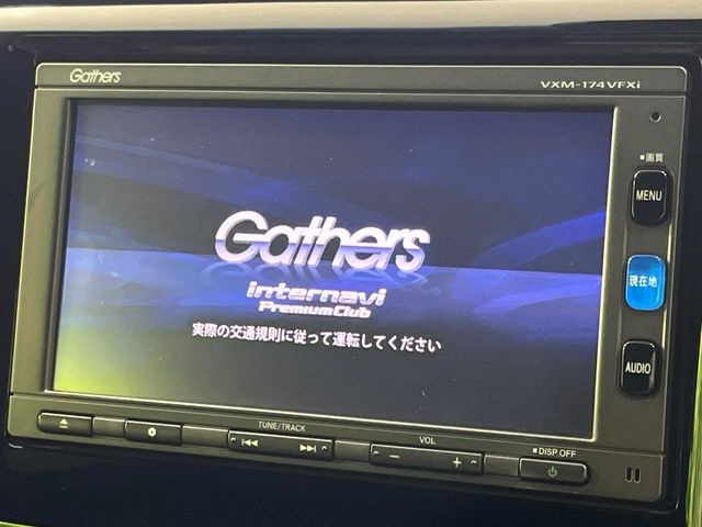 N-WGNカスタムG Lパッケージ