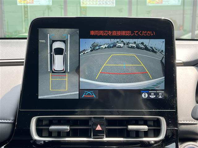 アクア1.5 Z