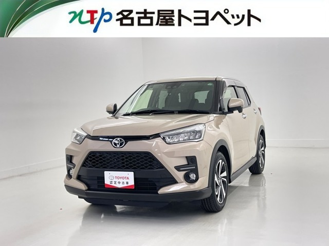 ライズ1.0 Z