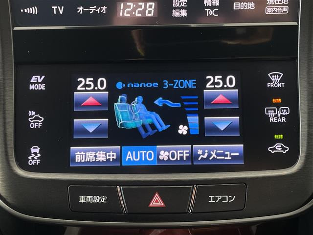 クラウンマジェスタ3.5 Fバージョン
