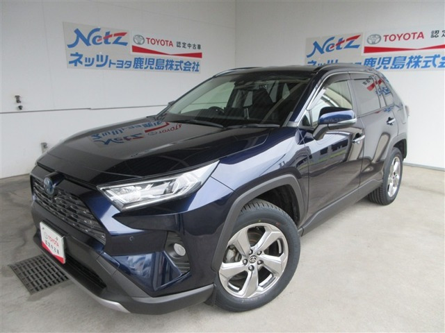 RAV42.5 ハイブリッド G E-Four 4WD