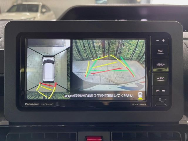 �y�p�m���}���j�^�[�z��p�̃J�����ɂ��A�ォ�猩���낵���悤�Ȏ��_��360�x�N���}�̎��͂��m�F���邱�Ƃ��ł��܂������p�������m�F���₷���A�����ꏊ�ł̐؂�Ԃ��⒓�Ԃ��X���[�Y�ɍs���܂��B