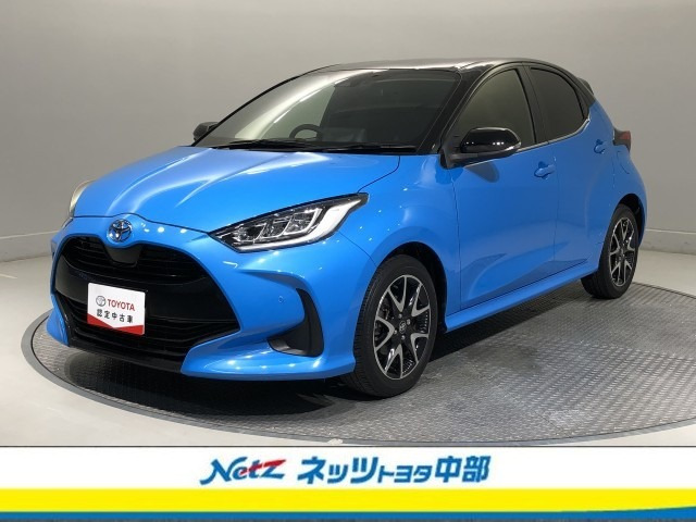ヤリス1.5 Z
