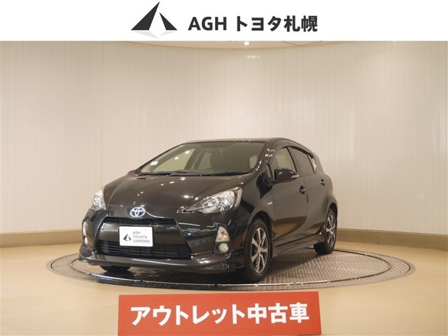 アクア1.5 G
