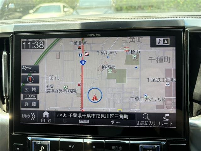 アルファード2.5 S
