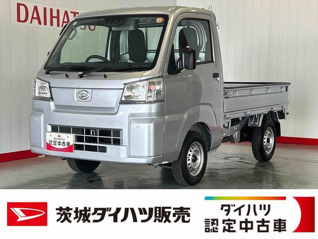 ハイゼットトラックスタンダード