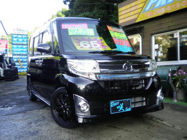 タントカスタムX トップエディション SAII