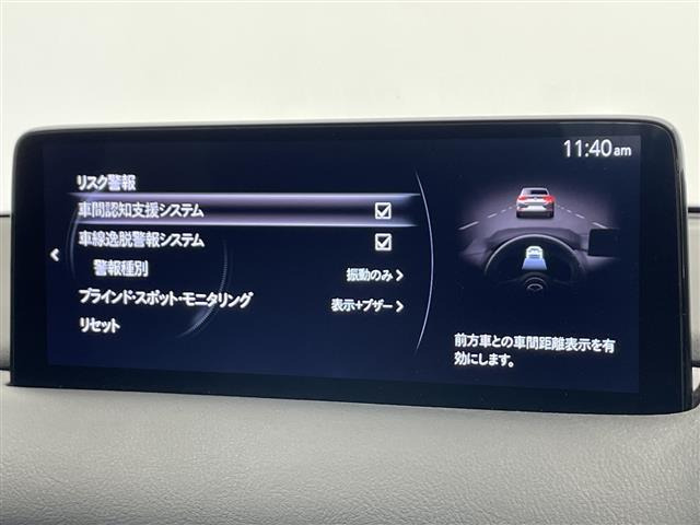 CX-52.2 XD ブラックトーンエディション