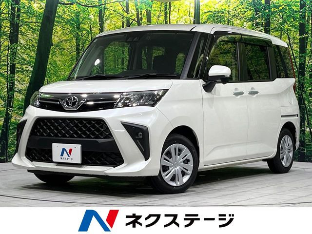 ルーミー1.0 G