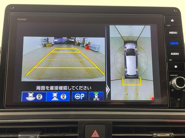 オデッセイ2.4 アブソルート EX 4WD