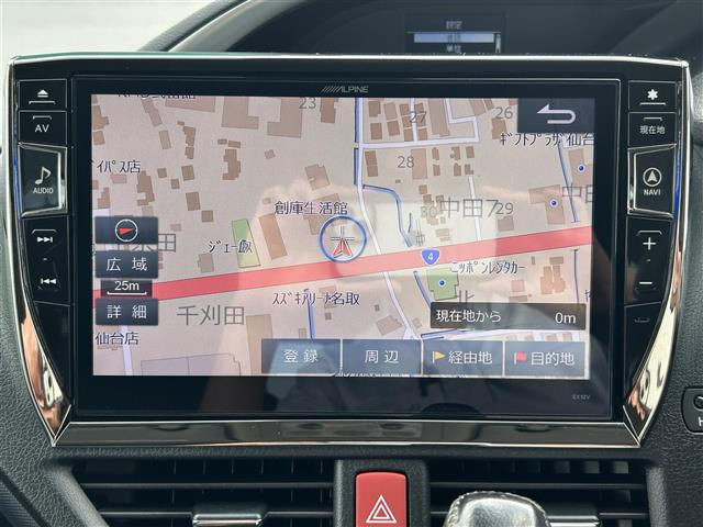 ヴォクシー2.0 ZS 煌II