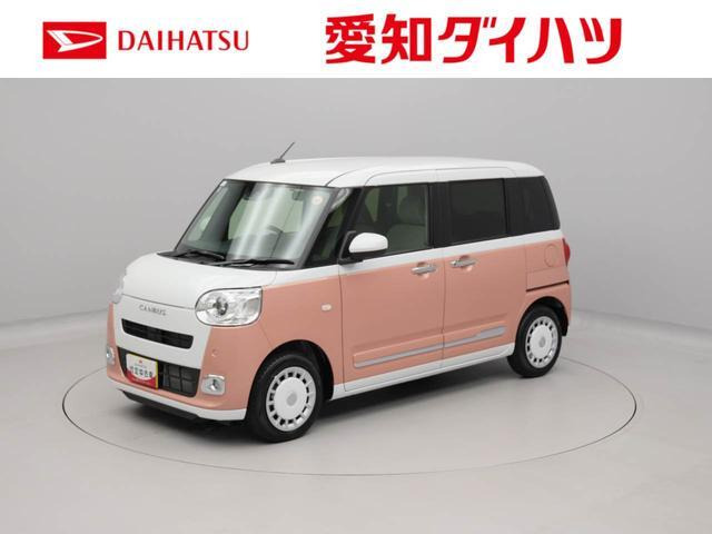 ムーヴキャンバス